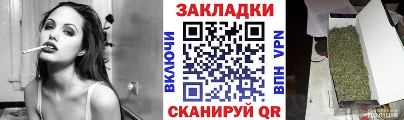 Что такое Спас-Клепики АМФ COCAIN мега сайт Гашиш Каннабис Alpha-PVP