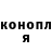 Героин гречка Yana Dubrovina