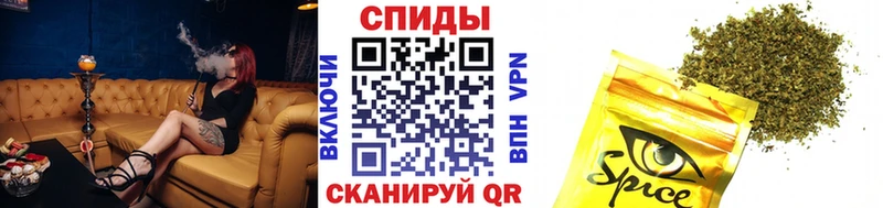 БУТИРАТ вода  Спас-Клепики 
