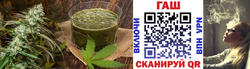 Canna-Cookies конопля Спас-Клепики
