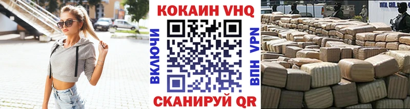 kraken как войти  Спас-Клепики  COCAIN Боливия 