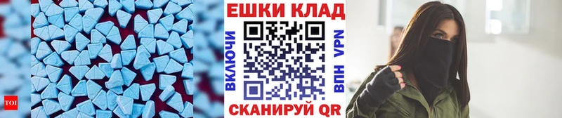 OMG зеркало  где купить наркотик  Спас-Клепики  ЭКСТАЗИ TESLA 