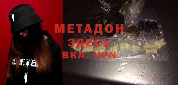 скорость Аркадак