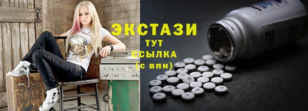 скорость Аркадак