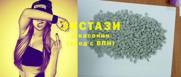 скорость Аркадак
