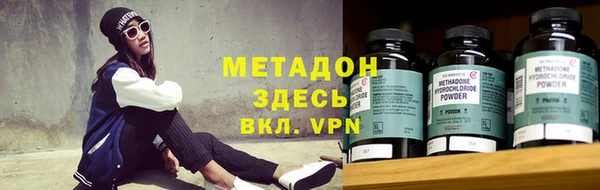 скорость Аркадак