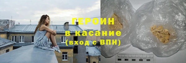 мет Арсеньев