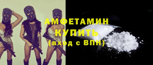 скорость Аркадак
