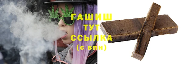 скорость Аркадак