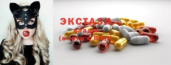 скорость Аркадак