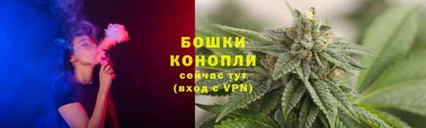 скорость Аркадак