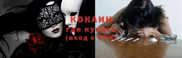 скорость Аркадак