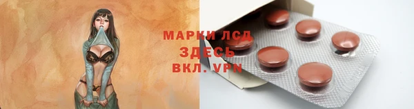 скорость Аркадак