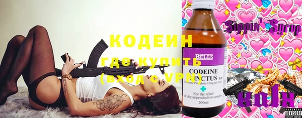 мет Арсеньев