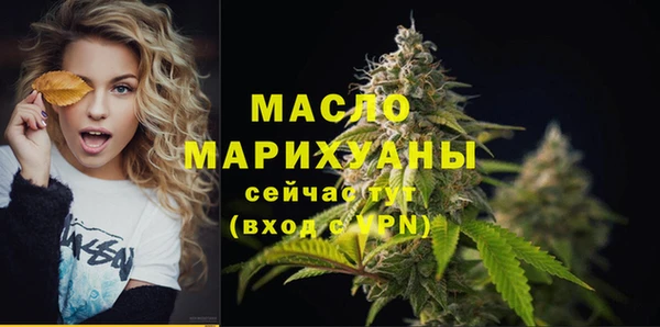 скорость Аркадак