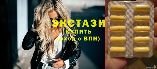 мет Арсеньев