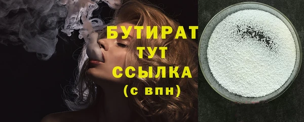 мет Арсеньев