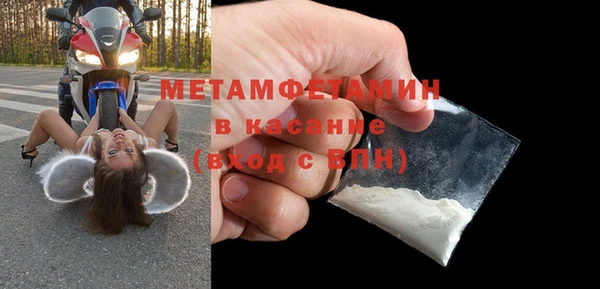 мет Арсеньев