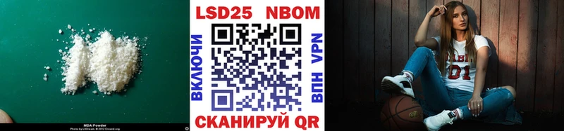 купить наркотик  Спас-Клепики  LSD-25 экстази ecstasy 