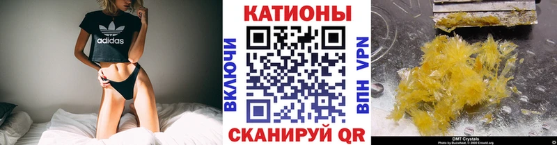 МЕФ мука Спас-Клепики
